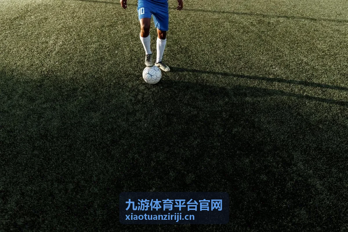 九游体育平台官网高清赛事直播画面